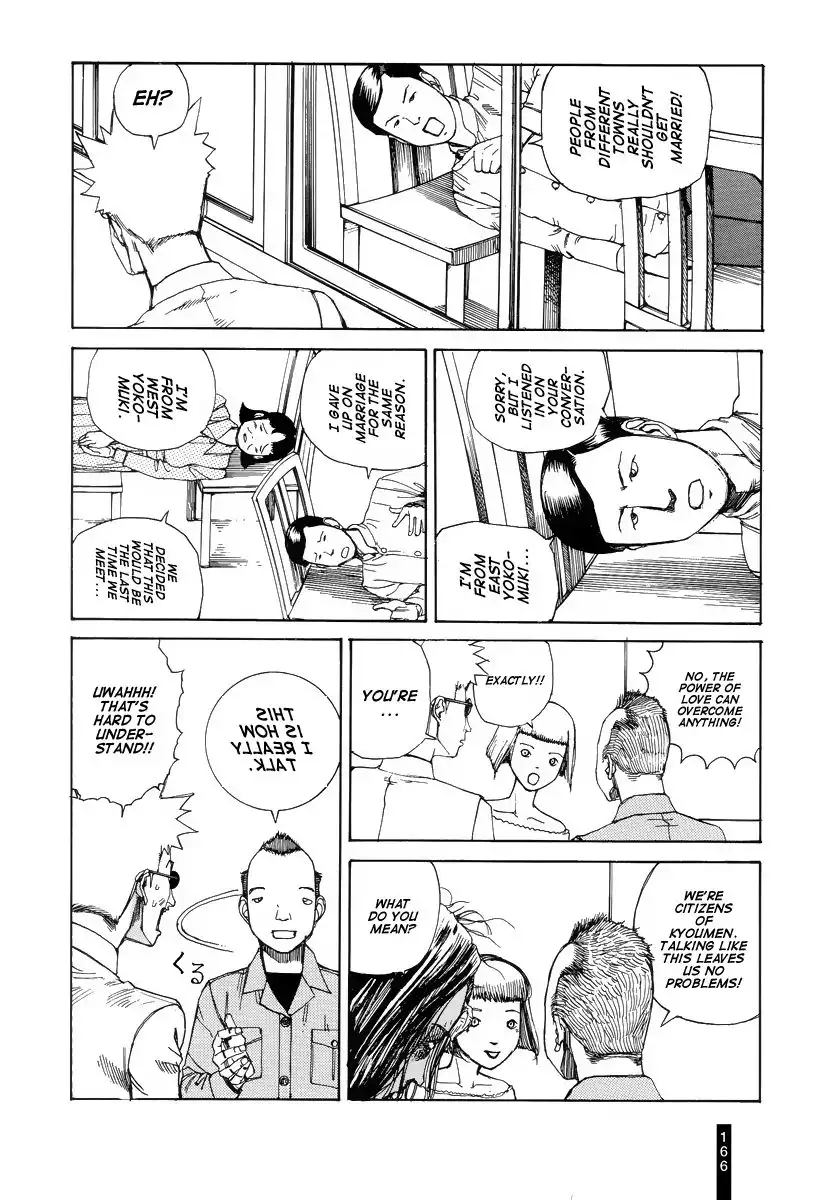 Paranoia Street Chapter 8 19